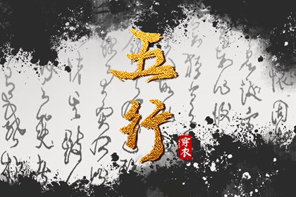 中国老黄历吉日查询|每日老黄历|万年历老黄历查询表|万年历老黄历看吉日|万年历老黄历2026
