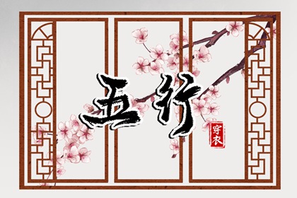 日历看好日子 今日日历 干支纪年日历 在线日历 农历日历2026年 农历干支日历